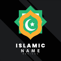Islamic Mosque Logo Template, Design Vector, Emblem, Concept Design, Creative Symbol, Icon