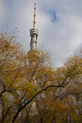 View of Almaty TV Tower (Kazakhstan). One of world highest TV towers in seismic area.