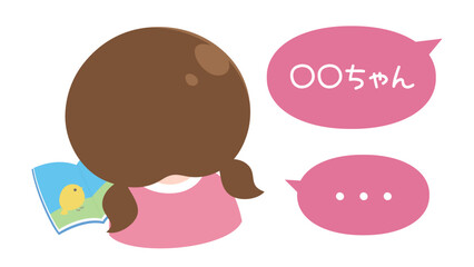 中耳炎の症状_難聴_呼びかけが聞こえない女の子のイラスト