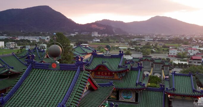 BaoHu Dimu Temple at Puli of Nantou of Taiwan