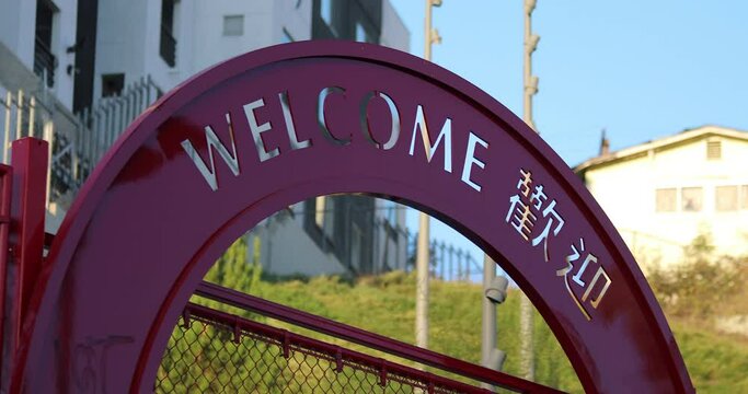 Welcome Sign In Chinatown Los Angeles