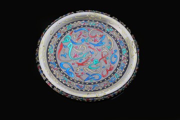 Handmade pieces of art belonging to the Egyptian civilization, representing the Islamic era, made of mosaic
