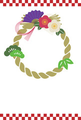 年賀状 イラストベクター素材