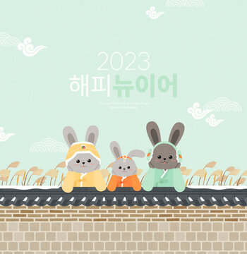 korean traditional holiday, rabbit family in hanbok
