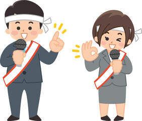 演説する若い政治家　立候補　選挙活動