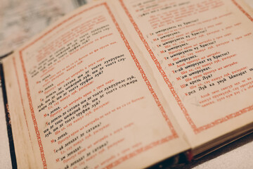 the book of the world