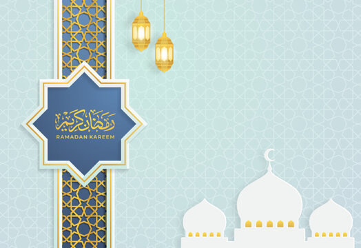 Ramadan Kareem greeting card banner template - Translation of text : Ramadan Kareem - May Generosity Bless you during the holy month