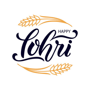 Happy Lohri handwritten text. Modern brush calligraphy, hand lettering typography.Vector colorful illustration for Punjabi festival as flyer, poster, banner, greeting card, invitation template