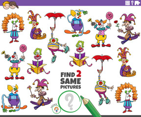 find two same cartoon clowns characters educational game