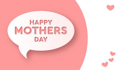 Mother’s Day Quotes speech bubble love theme