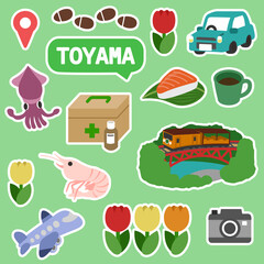 富山のアイコン　線無し　フチ付き