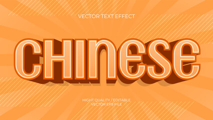 Chinese New Year Illustrator Text Effects