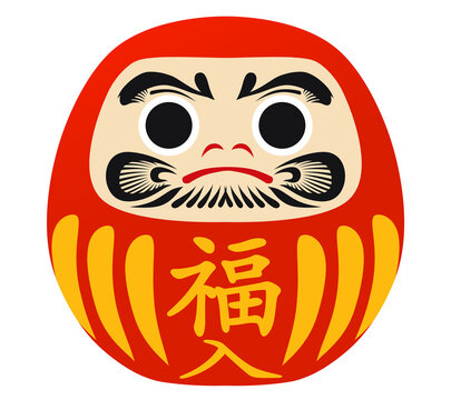 達磨 Images – Browse 28,370 Stock Photos, Vectors, and Video