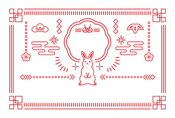 2023年レトロなデザインの線画の年賀状