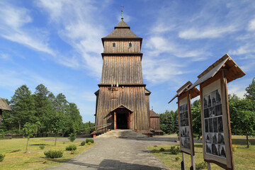 Wooden church, parish of the Transfiguration in Cmolas. Subcarpathian Poland.
Drewniany kościół, parafia Przemienienia Pańskiego w Cmolas. Polska podkarpacka.