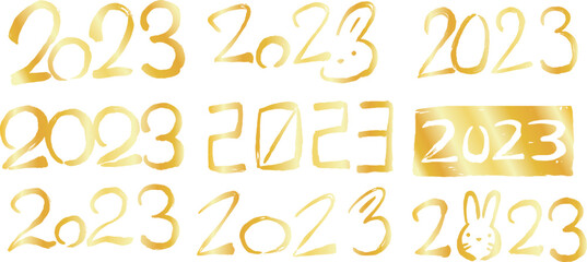 筆で描いた2023年の文字 新年 卯年