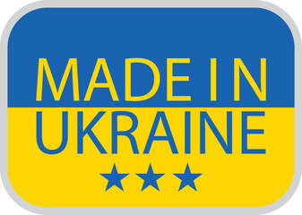 Simple Made in Ukraine  (ukrainian translation) label. Text with national color flag. Vector