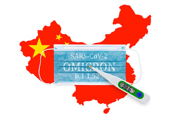 Flag of China, face mask and thermometer. Zero covid in China. Covid 19 outbreak in China