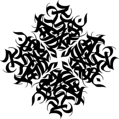 Snowflake Raster Calligraphy 26