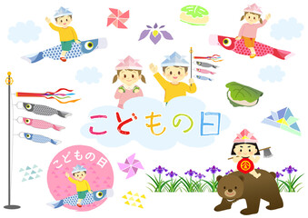 Naklejka premium イラスト素材:セット こどもの日 端午の節句 カラフルなカットイラスト(透過背景) 