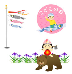 Fototapeta premium イラスト素材:セット こどもの日 端午の節句 カラフルなカットイラスト(透過背景)