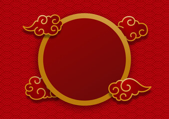 Oriental Chinese new year Background. Chinese traditional template. Japanese pattern.
