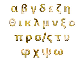 Golden Greek Alphabet, lowercase letters