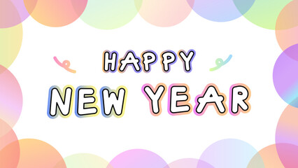 Happy New Year greeting card, holiday postcard, colorful round gradient decoration background illustration, perfect for banner, wallpaper, backdrop, postcard, background