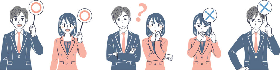 ビジネススーツの男女　表情ポーズの上半身イラストセット（マルバツ〇&times;の札　疑問）