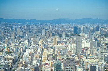 Fototapeta na wymiar Osaka City Skyline