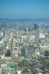 Osaka City Skyline