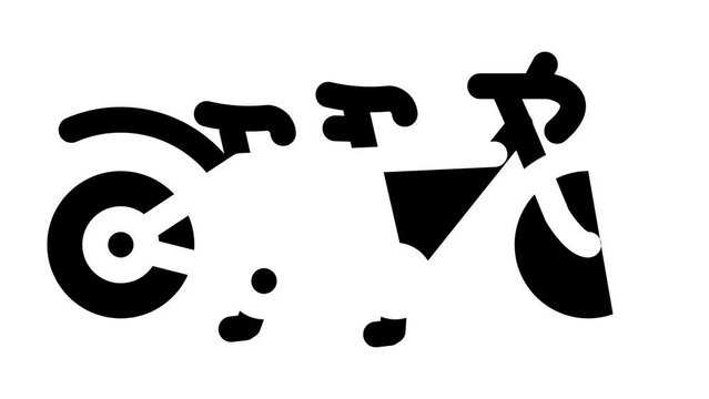 tandem bike for couple rider glyph icon animation