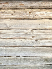 old wooden background with boards