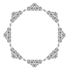 frames in vintage style with elements of ornament, art, pattern, background, texture, Vector illustration eps 10, Art.