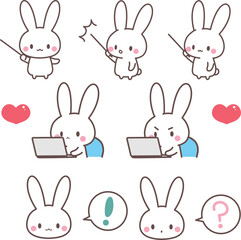 かわいい白うさぎ表情いっぱい・パソコン・差し棒で説明・先生・講師・ビジネス向けアイコンセット