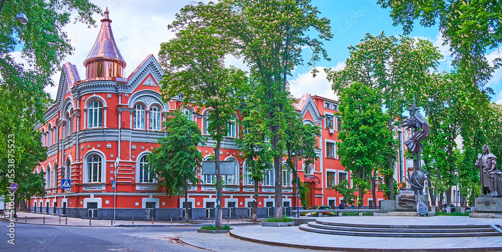 Canvas Prints Panorama of Lypska Street, Kyiv, Ukraine