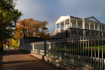 Fototapeta na wymiar View of the Cameron Gallery in the Catherine Park in Tsarskoye Selo on a sunny autumn day, Pushkin, Saint Petersburg, Russia