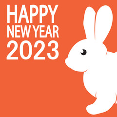 Happy New Year 2023 vector