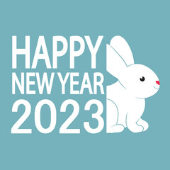 Happy New Year 2023 vector