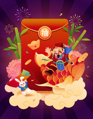 Chinese new year illustration