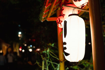 Japanese restaurant lantern at night street to Kifune shrine in Kyoto, Japan