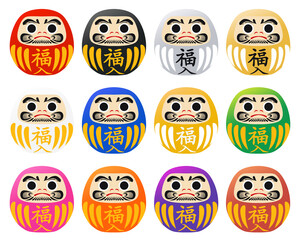 12色の達磨　イラスト素材