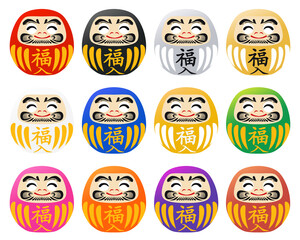 12色の笑っている達磨　イラスト素材