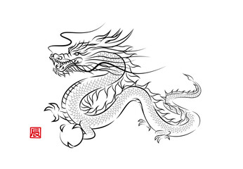 竜の玉を持って飛んでいる神々しい龍の墨絵風でお洒落なイラスト 辰年 年賀状素材 ベクター
Stylish ink painting style illustration of a divine dragon flying with a dragon ball. Year of the Dragon New Year card material vector
