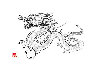 竜の玉を持って飛んでいる神々しい龍の墨絵風でお洒落なイラスト 辰年 年賀状素材 ベクター
Stylish ink painting style illustration of a divine dragon flying with a dragon ball. Year of the Dragon New Year card material vector
