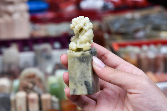 Chinese name stamp jade block with Qilin tiger carving