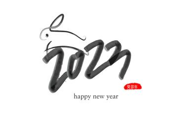 Traditional culture handwriting for 2023 Year of the Rabbit