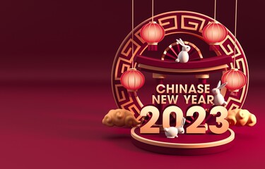 Chinese New Year. 3D Illustration