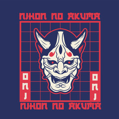 Japanese Demon Oni Mask Logo Design vector illustration ,it can be use for shirt design or poster	
