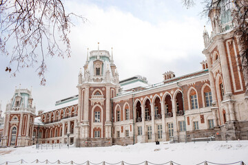 The Tsaritsyno Museum in the city. The business card of Moscow. A beautiful palace on the estate. Travel and tourism in Russia